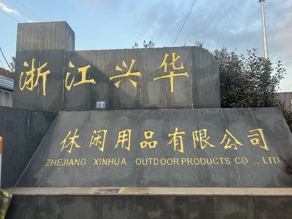 關(guān)于我們